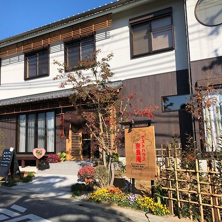 ゲストハウス奈良庵 B&B Nara An Екстериор снимка