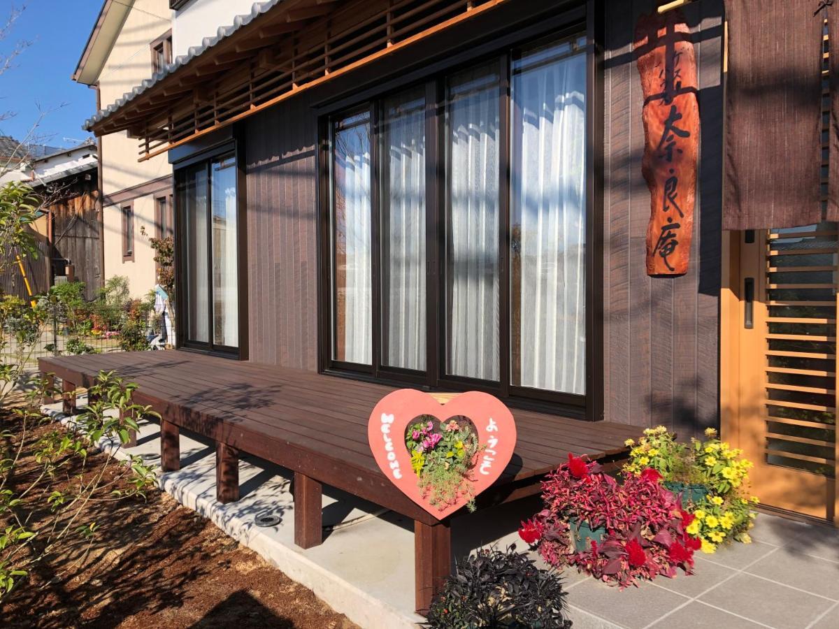 ゲストハウス奈良庵 B&B Nara An Екстериор снимка