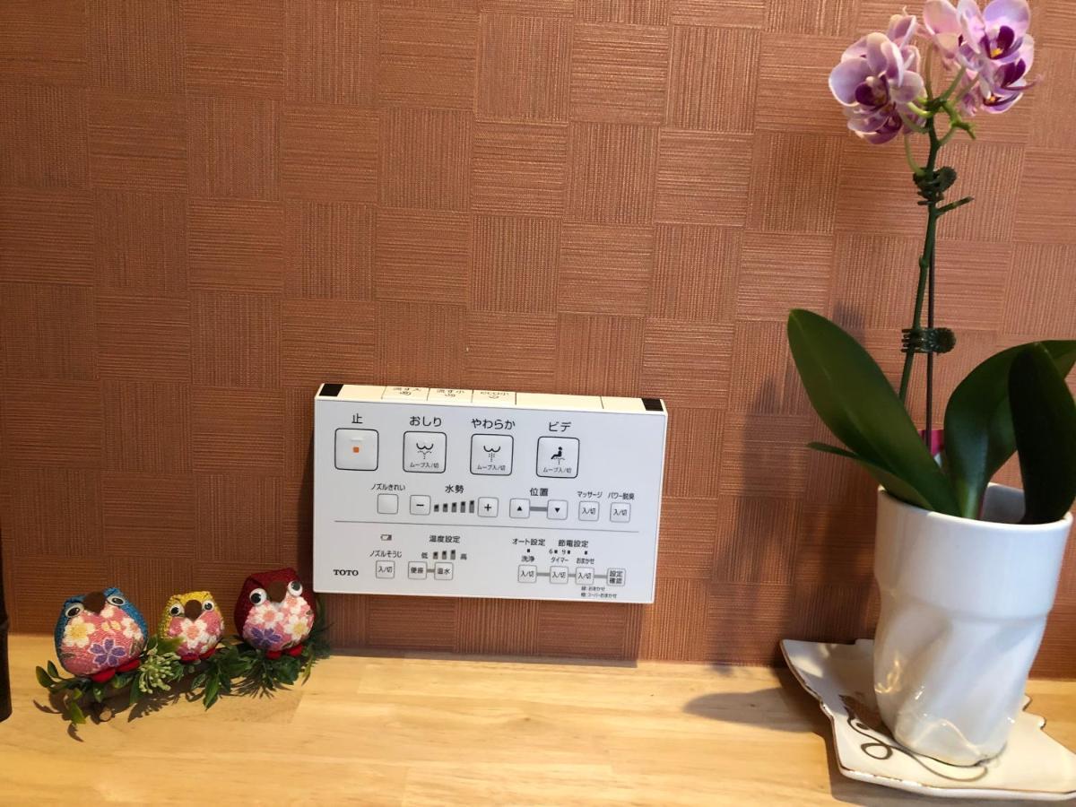ゲストハウス奈良庵 B&B Nara An Екстериор снимка